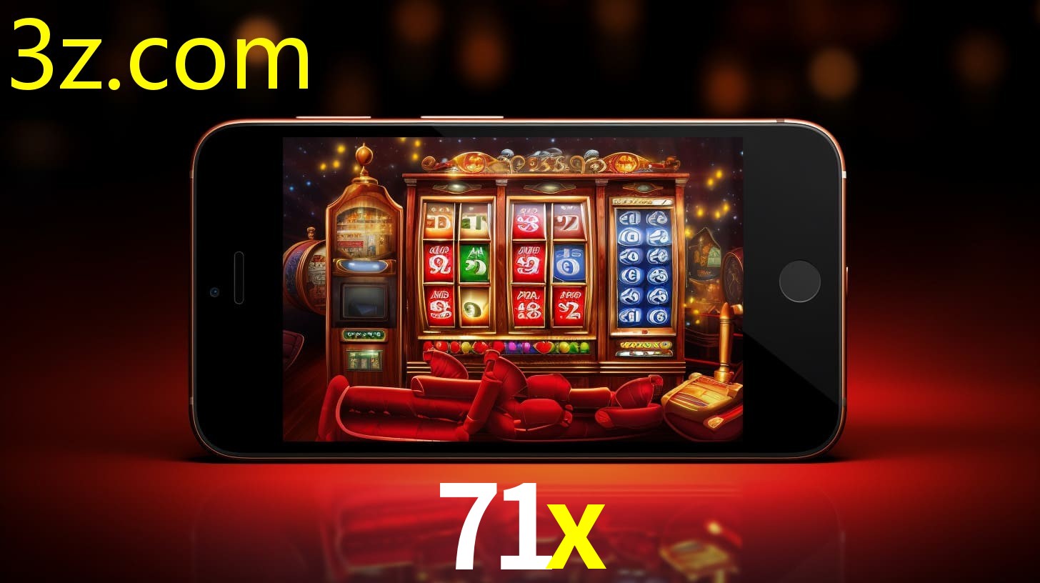 71X.COM