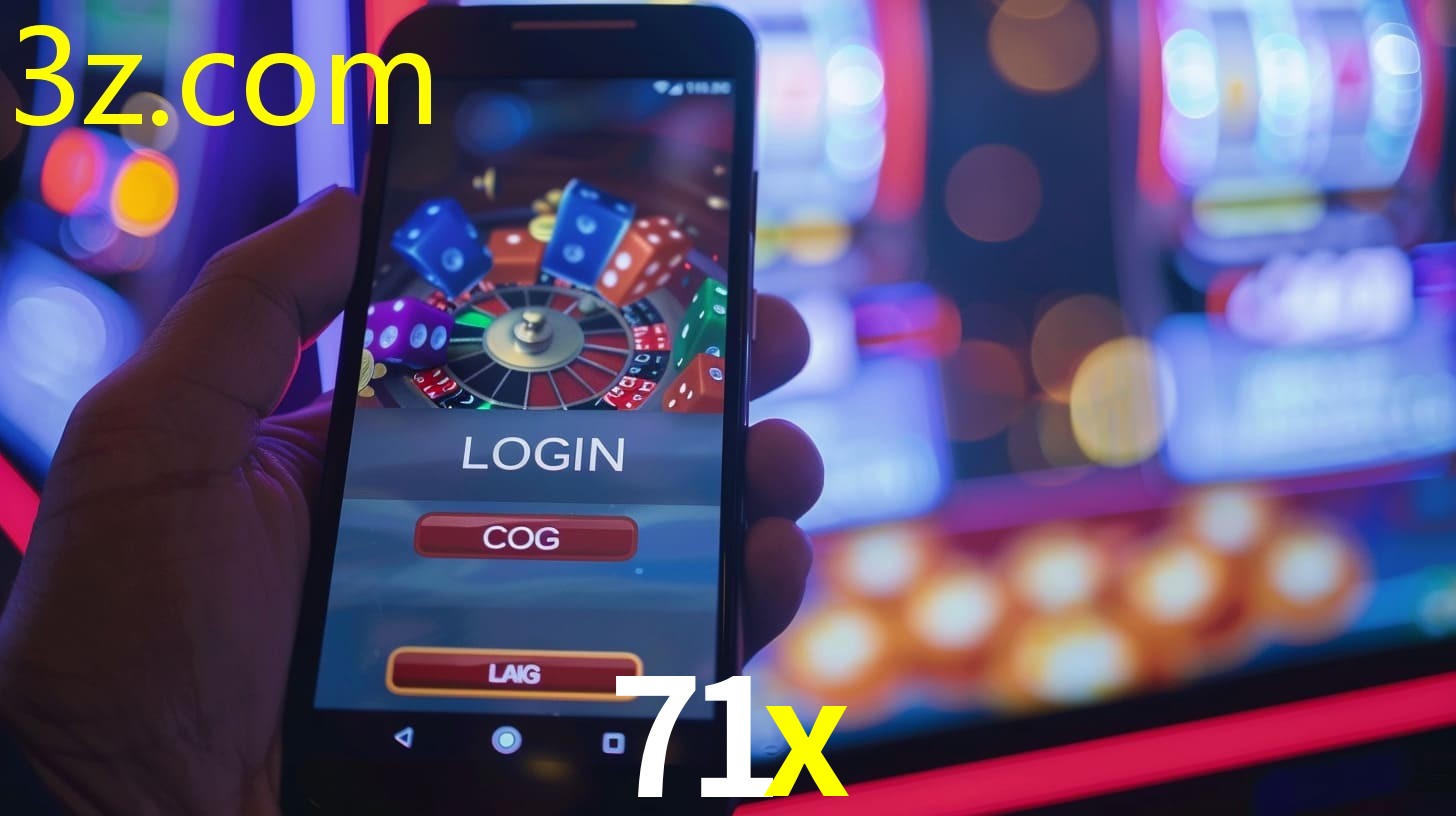 71X.COM