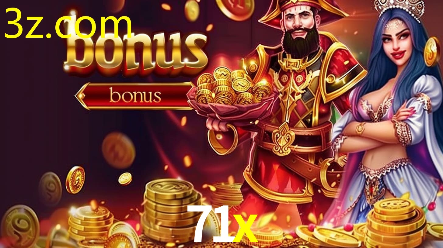 71X.COM