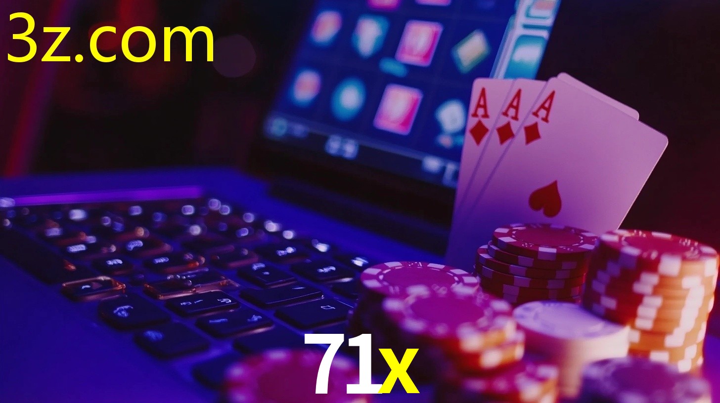 71X.COM